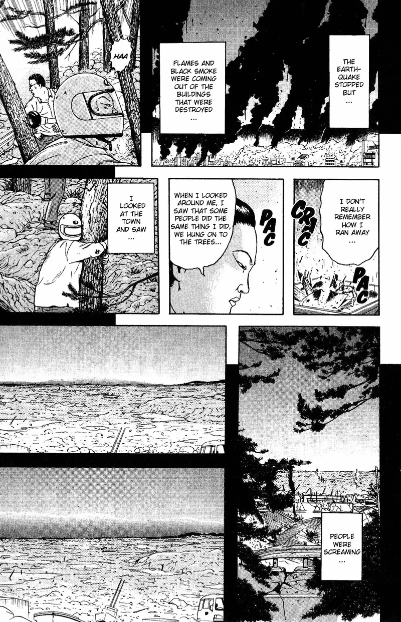 Dragon Head Chapter 53 8